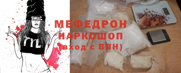 кокаин Алексеевка