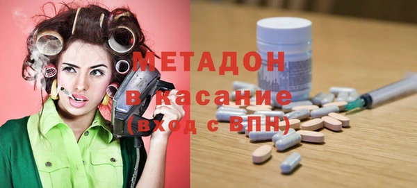 дурь Алексин