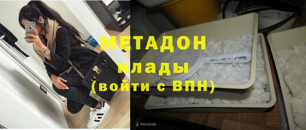 кокаин Алексеевка