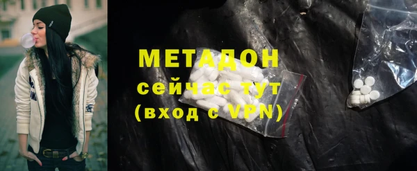 тгк Приозерск
