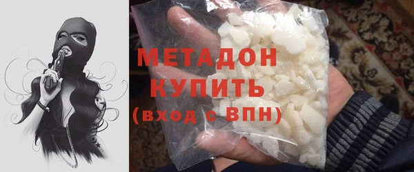 МДМА Алзамай