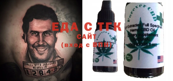кокаин Алексеевка
