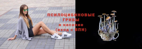МДМА Алзамай