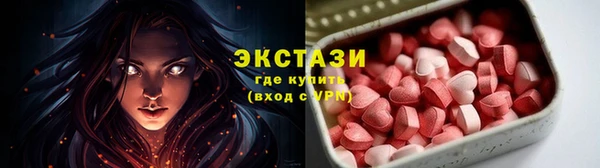 кокаин Алексеевка
