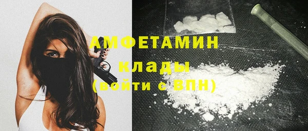 кокаин Алексеевка