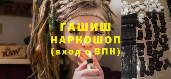 дурь Алексин