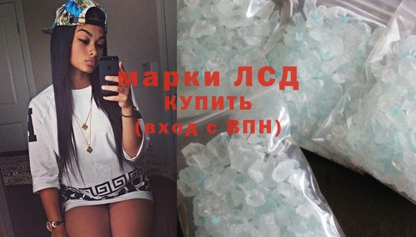 МДМА Алзамай