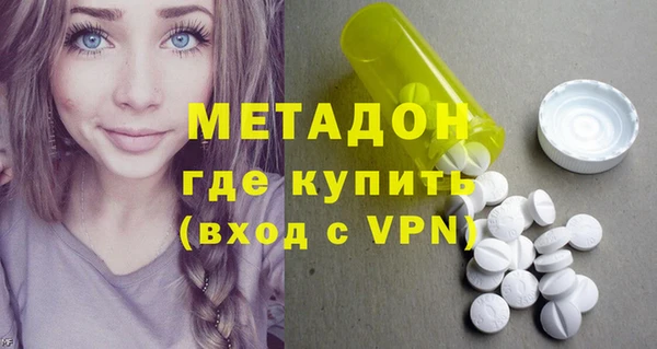 дурь Алексин