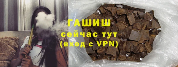 дурь Алексин